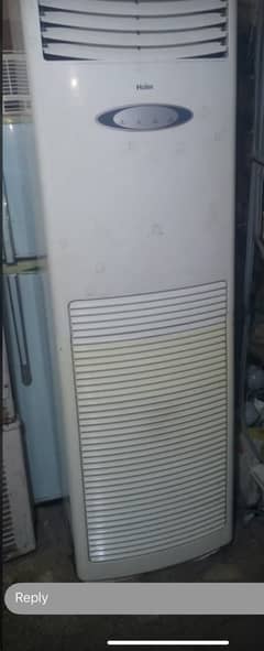 Haier
