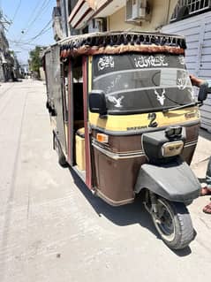 Sazgar Raksha home used urgent for sale