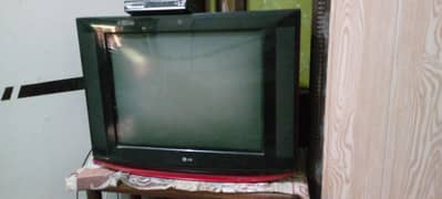 LG MODERN TV