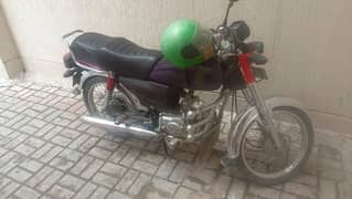 union star 2022 bike