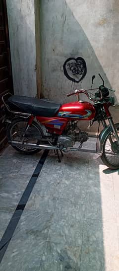 Honda CD-70