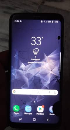 Samsung Galaxy S9 official approved