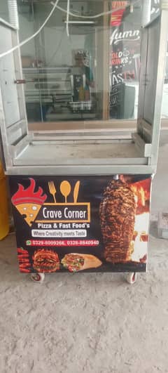 shawarma grill machine Brand New 15 day used only