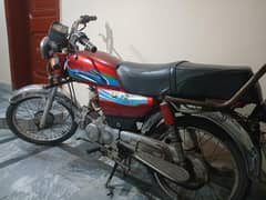 Road Prince CD-70