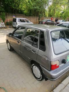 Mehran VXR 2015