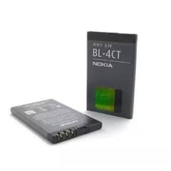 Nokia mobile battery