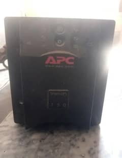 750 APC ups