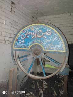 arawa