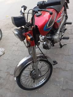 United 70 cc bike OK condition