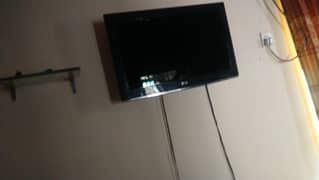 LG