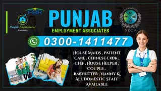 House maids, Baby sitter maid, Patient care, Nurse staff, cook maid