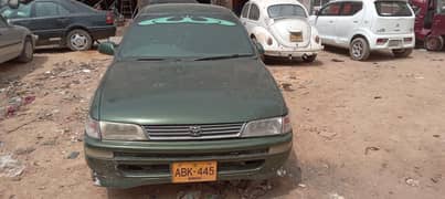 Indus corolla
