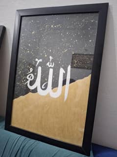 Handmade