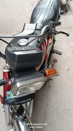 Honda 70