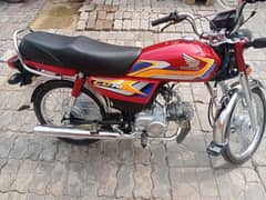 honda 70