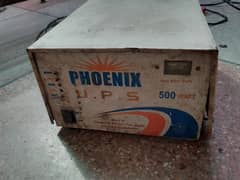 ups 500 watt