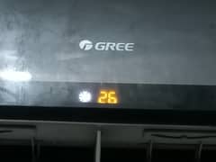 Gree