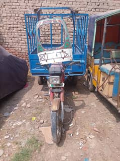 loader