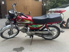 Honda cd 70 2022