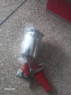 paint gun