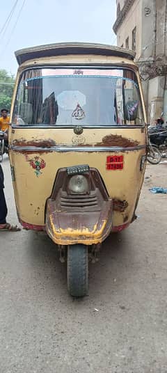 Meezan Rickshaw 2017 Model Running Condition