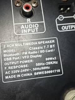 audiionic