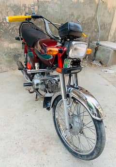 Honda 70 for sale