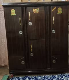 Almari