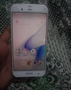 Aquos