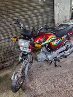 Honda 70 2023 neat condition o3oo 94 88 7ll