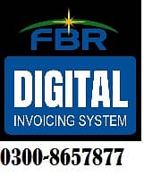 PRAL FBR Digital Invoicing Registeration / Software integration