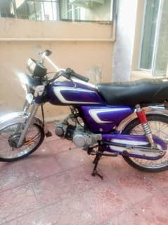 bike