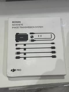DJI