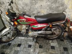 Road prince 70