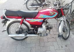 Honda