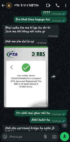 pta