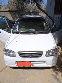 Bumper to bumper genuine Suzuki Alto 2004