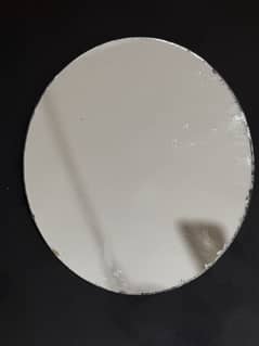 Small Mirror