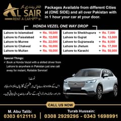 Rent A Car in Lahore - Car Rental - Tours & travel - All Luxury Cars
