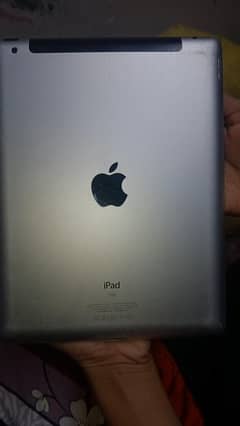 used or not  03228006310
