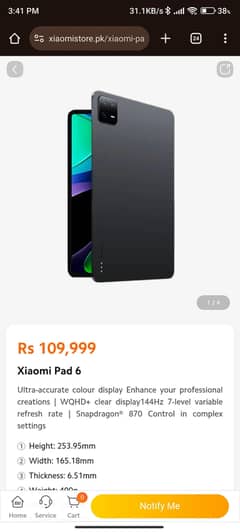 Xiaomi Pad 6 8/256GB Open Box Premium Tablet