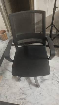 Office Executive Chair