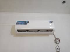 Midea
