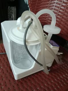 phlegm suction unit