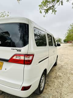Changan