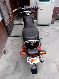 letter copy clear hai all Punjab number hai 21/03126197508