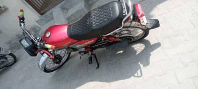 Condition