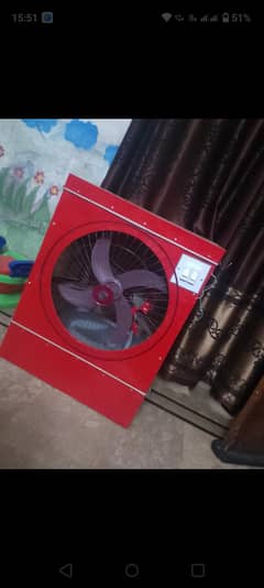 medium size aircooler