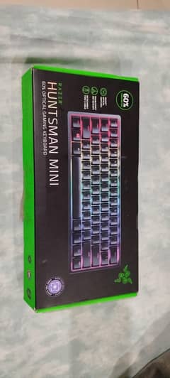 Huntsman