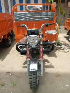 Siwa 150 cc loader container body
